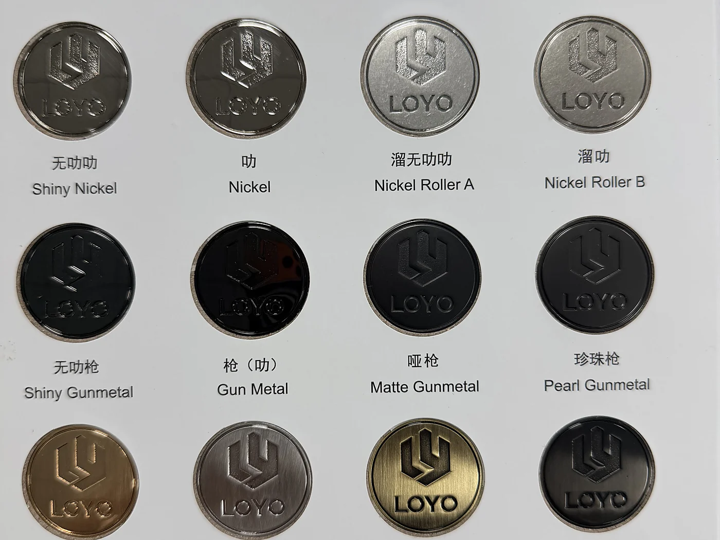 Physical metal finish sample board with multiple plating colours